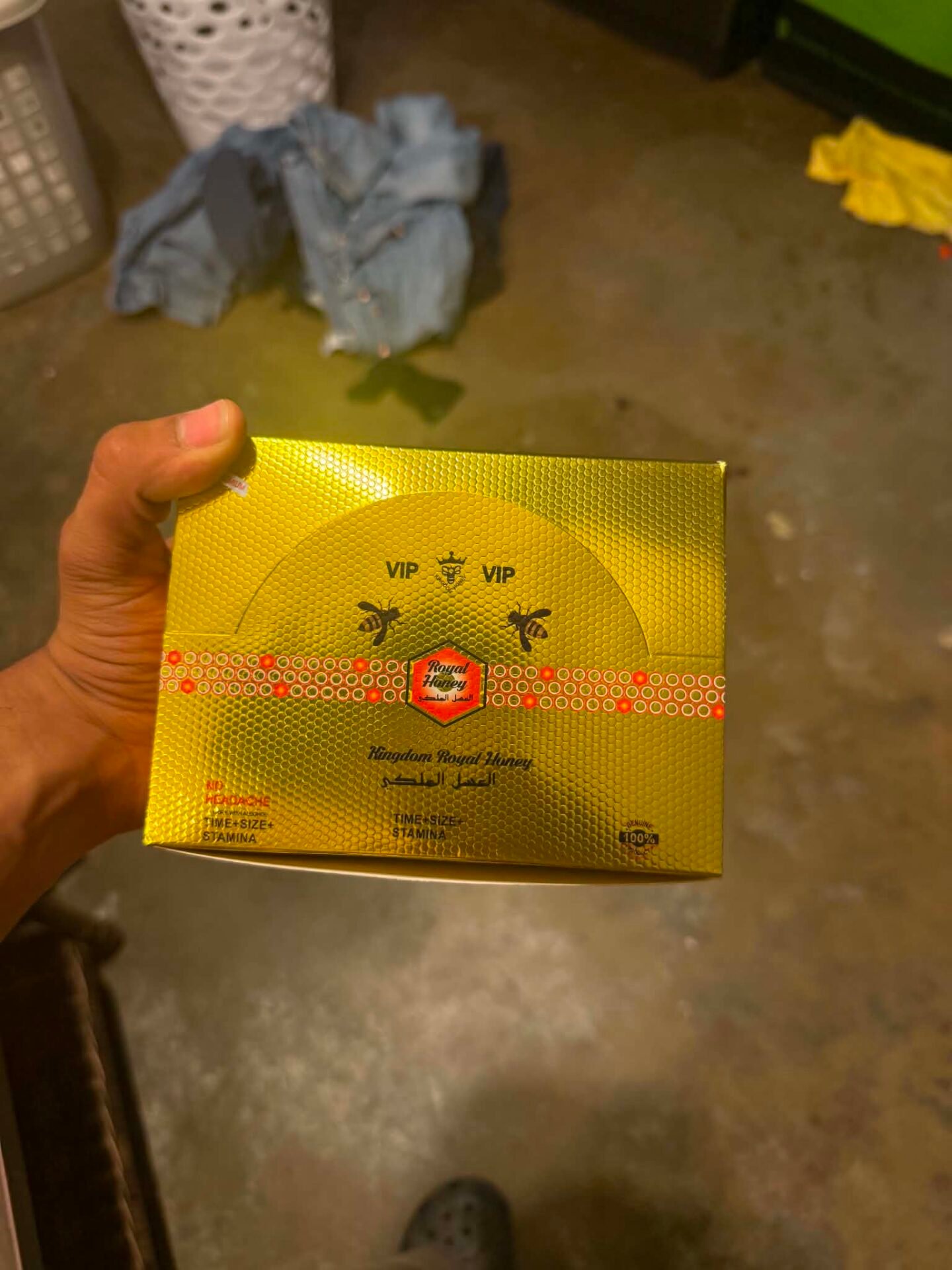 Customer product photo